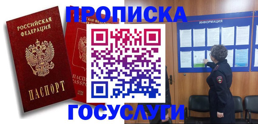 форма 3 в Дзержинске